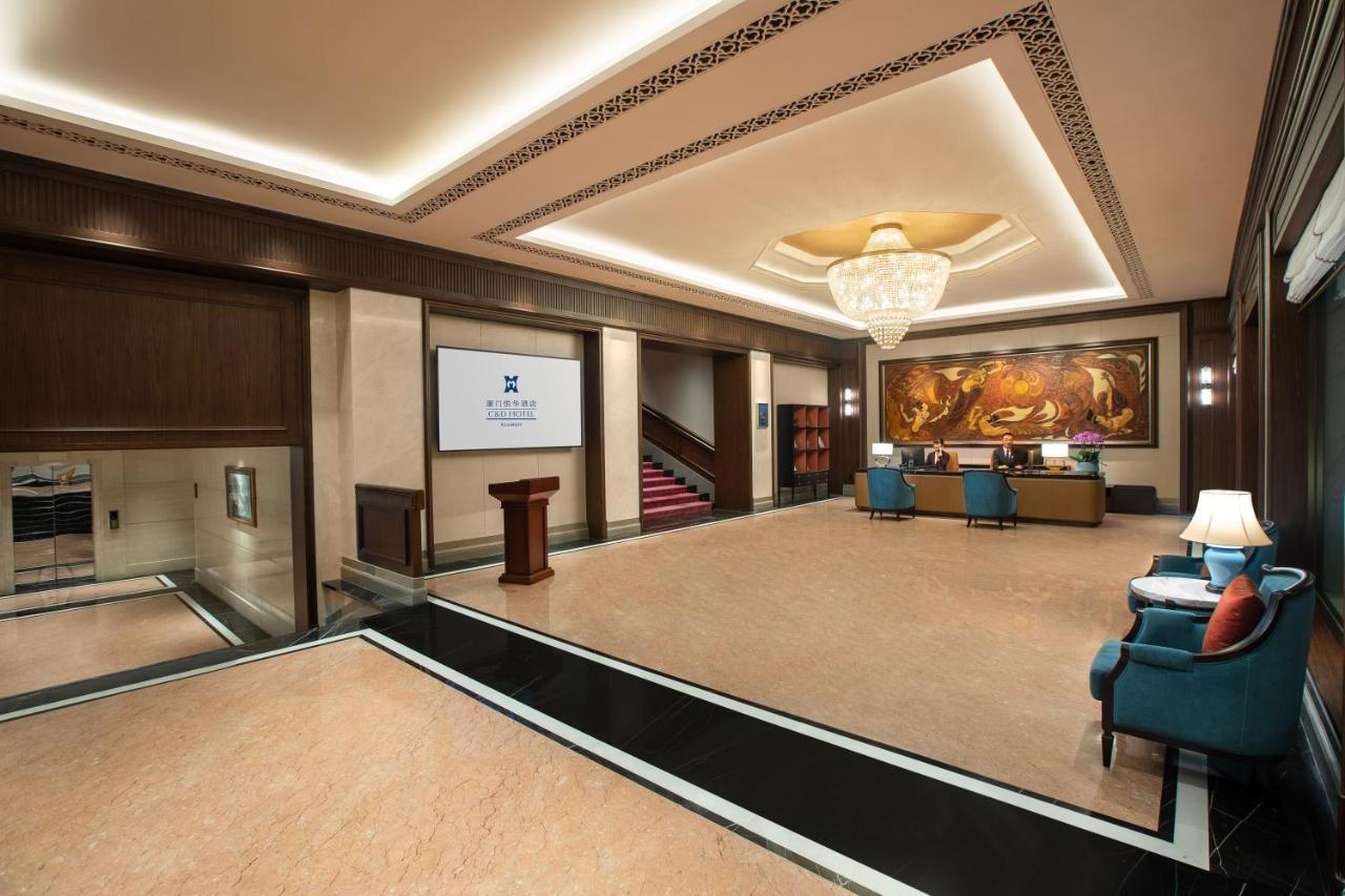 Xiamen C&D Hotel-Free Welcome Snacks-Oasis Garden Buitenkant foto